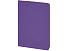 Ежедневник недатированный А5 Megapolis Color Flex New, фиолетовый