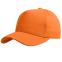 Бейсболка VALLEY, 5 клиньев, металлическая застежка, оранжевый