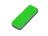 USB-флешка на 16 Гб в стиле I-phone, прямоугольнй формы, зеленый