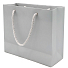 Пакет из бумаги Introduce, Серый