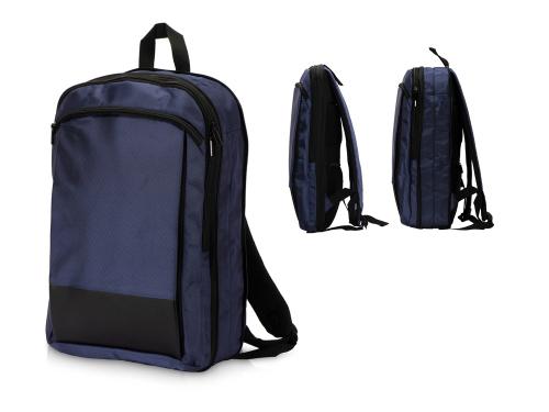 Расширяющийся рюкзак Slimbag для ноутбука 15,6, синий