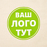 Термонаклейка Print на заказ