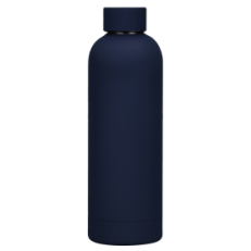 Термобутылка вакуумная герметичная Prima, синяя