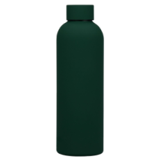 Термобутылка вакуумная герметичная Prima, зеленая