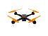 Радиоуправляемый квадрокоптер HIPER SHADOW FPV