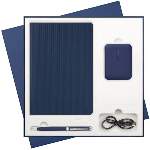 Подарочный набор Рейн (Rain), синий (ежедневник, ручка, аккумулятор)