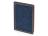 Ежедневник недатированный А4 Royal, синий с бронзовым срезом