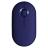 Мышь компьютерная беспроводная Rodent, Синий
