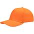 Бейсболка Standard, оранжевая