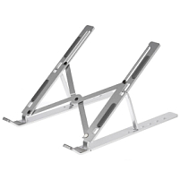 Подставка для ноутбука и планшета Scaffold Light ver.2, металлик Подставка для ноутбука и планшета Scaffold Light ver.2, металлик