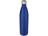 Cove, бутылка из нержавеющей стали объемом 1 л с вакуумной изоляцией, cиний