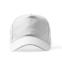 Бейсболка 5-панельная из хлопка FIDES , Белый
