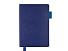 Ежедневник А5 датированный Boston 2026, синий с голубым обрезом