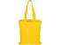 Сумка для шопинга Carryme 140 хлопковая, 140 г/м2, желтый