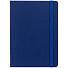 Ежедневник Must, датированный, синий