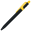Ручка шариковая пластиковая Ravena Color, Черный/желтый