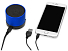 Беспроводная колонка Ring с функцией Bluetooth, синий