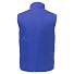 Жилет Kama, ярко-синий