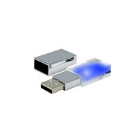 Флешка Moon 16 Гб, Синий Флешка Moon 16 Гб, Синий