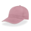 Бейсболка START FIVE SANDWICH, 5 клиньев, застежка на липучке, розовый