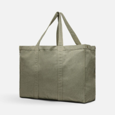 Шопер Hilo, зеленый