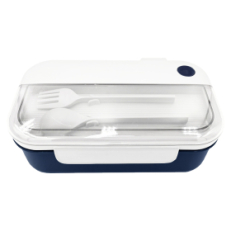 Ланчбокс (контейнер для еды) Bon Voyage, Темно-синий