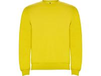 Свитшот с начесом Clasica детский, желтый