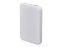 Внешний аккумулятор Simp, 5000 мАч, белый