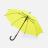 Зонт-трость Standard, желтый неон