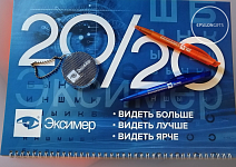 Эксимер-hover