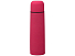 Термос Ямал Soft Touch с чехлом, 500мл, розовый