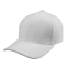 Бейсболка Smart Sandwich 370, белый