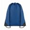 Рюкзак, королевский синий