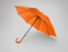 Зонт-трость Яркость, оранжевый
