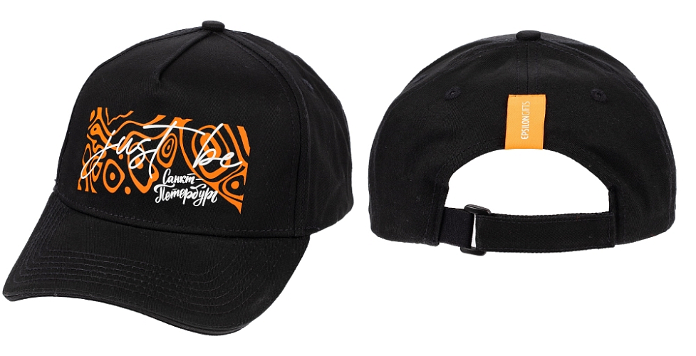 Мерч эпсилон-1