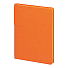Ежедневник Flexy Star Sivilia А5, Оранжевый
