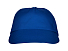 Бейсболка Basica, классический синий