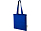 Эко-сумка Madras объемом 7 л из переработанного хлопка плотностью 140 г/м2, ярко-синий