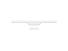 Светильник Rombica Prima White
