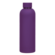 Термобутылка вакуумная герметичная Prima, фиолетовая