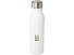 Бутылка для воды Harper из нержавеющей стали, с металлической петлей, 700 мл - Белый
