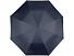 Зонт Oho двухсекционный 20, синий