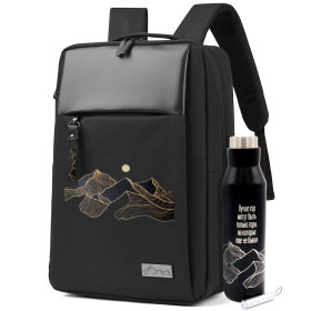 Набор ГОРЫ, Чёрный