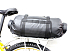 Cумка на багажник BikePaсking 17, черная