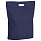 Сумка Carryall, большая, темно-синяя (navy)
