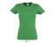 Фуфайка (футболка) IMPERIAL женская, Ярко-зелёный