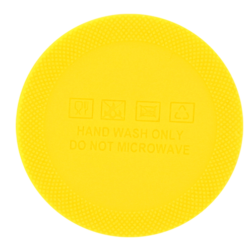 Накладка силиконовая для термокружки Surprise, Жёлтый