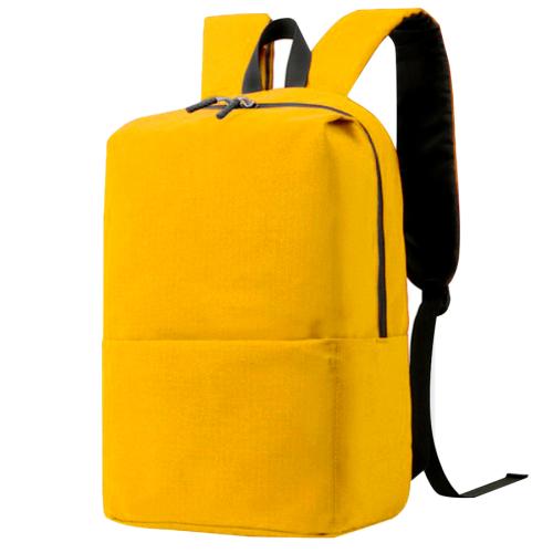 Рюкзак Simplicity, Жёлтый