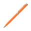 Шариковая ручка Benua, оранжевая