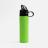 Складная бутылка для воды Langfossen, зеленое яблоко